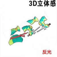 车标贴纸 3d立体搞笑改装创意汽车标志贴划痕大众宝马雪佛兰本田 3D立体[叉]-软胶款
