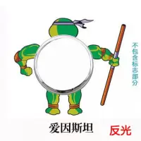 车标贴纸 3d立体搞笑改装创意汽车标志贴划痕大众宝马雪佛兰本田 爱恩斯坦[长棍]