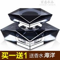 汽车香水 座式香水男女车载轿车高档水晶大众韩国车用柠檬古龙香 黑色(送茉莉香水)