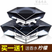 汽车香水 座式香水男女车载轿车高档水晶大众韩国车用柠檬古龙香 黑色(送柠檬香水)