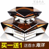 汽车香水 座式香水男女车载轿车高档水晶大众韩国车用柠檬古龙香 茶色(送海洋香水)