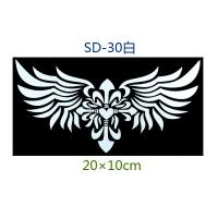 创意个性搞笑汽车装饰贴 基督教反光车贴纸 上帝耶稣十字架拉花 SD-30白