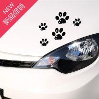 猫爪印 狗爪印 脚印 引擎盖贴 侧贴 汽车贴纸划痕贴 车贴 反光银白色