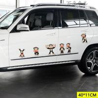 汽车贴纸 车身贴车尾部保险杠划痕遮挡个性卡通动漫刮痕装饰贴 浅黄色大嘴猴体操组合