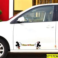 汽车贴纸 车身贴车尾部保险杠划痕遮挡个性卡通动漫刮痕装饰贴 墨绿色米奇亲嘴英文