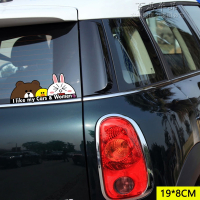 汽车贴纸遮挡划痕后挡风玻璃车窗遮阳保险杠车身贴个性搞笑3d立体 爱我车和女人