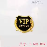 汽车贴纸 3d立体贴金属壁虎排量车标改装sport尾标rs标志个性装饰 VIP金色