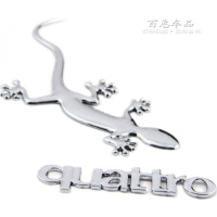 汽车贴纸 3d立体贴金属壁虎排量车标改装sport尾标rs标志个性装饰 大号壁虎银色