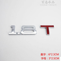 汽车贴纸 3d立体贴金属壁虎排量车标改装sport尾标rs标志个性装饰 1.8T