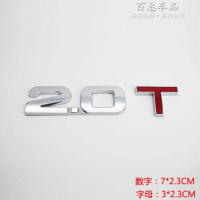 汽车贴纸 3d立体贴金属壁虎排量车标改装sport尾标rs标志个性装饰 2.0T