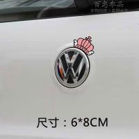 kt猫汽车划痕贴纸前保险杠遮挡刮痕车车身车尾后杠文字创意个性 浅灰色车标皇冠