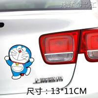 汽车贴纸 划痕 遮挡前杠尾部保险杠 创意个性哆啦a梦车贴机器猫 红色手舞足蹈