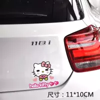 汽车贴纸hellokitty 凯特猫创意个性遮挡划痕前后保险杠车身尾 银色小手套