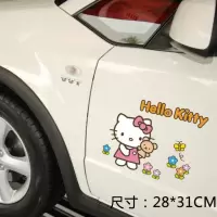 汽车贴纸hellokitty 凯特猫创意个性遮挡划痕前后保险杠车身尾 车门小花