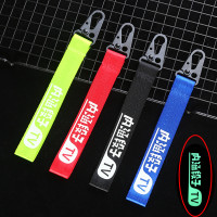 汽车钥匙挂绳个性摩托车钥匙扣挂件创意带子扣机车钥匙链定制 内涵(颜色备注)