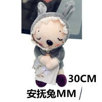 汽车外饰品车顶玩偶装饰蜘蛛侠车尾创意个性公仔车载搞笑外部摆件 安抚兔MM