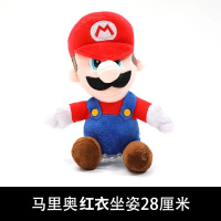 汽车外饰品车顶玩偶装饰蜘蛛侠车尾创意个性公仔车载搞笑外部摆件 马里奥红衣坐姿