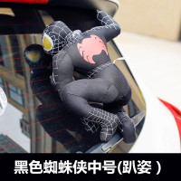 汽车外饰品车顶玩偶装饰蜘蛛侠车尾创意个性公仔车载搞笑外部摆件 黑色蜘蛛侠中号趴姿