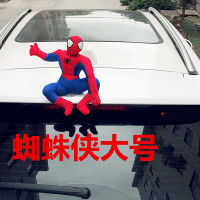 汽车外饰品车顶玩偶装饰蜘蛛侠车尾创意个性公仔车载搞笑外部摆件 红色蜘蛛侠坐姿大号送红旗