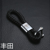 黑色编织皮绳汽车钥匙扣大众丰田宝马奥迪车标钥匙环男士简约挂件 丰田