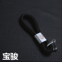 黑色编织皮绳汽车钥匙扣大众丰田宝马奥迪车标钥匙环男士简约挂件 宝骏