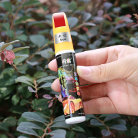 补漆笔珍珠白黑色银色车漆修补汽车划痕修复油漆大众点漆笔纯黑红 大红色