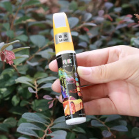 补漆笔珍珠白黑色银色车漆修补汽车划痕修复油漆大众点漆笔纯黑红 银灰色