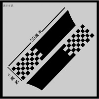 汽车贴纸sport赛车遮挡划痕改装饰车前杠保险杠大长条贴花大号 30cm黑色(一对)格子