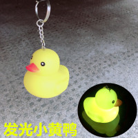 汽车涡轮增压小鸭车尾挂件搞笑车贴纸涡轮蒸鸭不信你看个性装饰 荧光黄发光小黄鸭1只