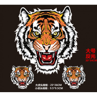 汽车贴花狼头车贴遮挡划痕遮盖车身贴纸前后杠侧车大面积防水 白色虎头-大号