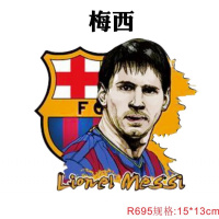 汽车贴花装饰3d立体贴划痕遮挡改装小车身膜个性创意刮痕贴纸防水 梅西