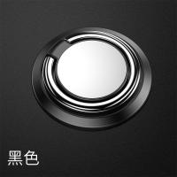 手机车载支架磁吸贴指环强力粘贴式强力磁吸贴片手机引磁贴吸铁片 指环扣-黑色