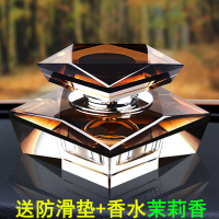 汽车香水车男女士车内淡香茉莉花香持久清新除味古龙水晶座式高档 (古典茶)送茉莉补充液50ML