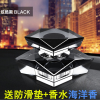 汽车香水车男女士车内淡香茉莉花香持久清新除味古龙水晶座式高档 (炫酷黑)送海洋补充液50ML