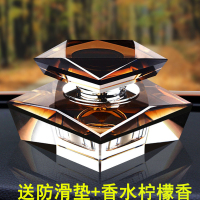 汽车香水车男女士车内淡香茉莉花香持久清新除味古龙水晶座式高档 (古典茶)送柠檬补充液50ML