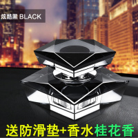 汽车香水车男女士车内淡香茉莉花香持久清新除味古龙水晶座式高档 (炫酷黑)送桂花补充液50ML