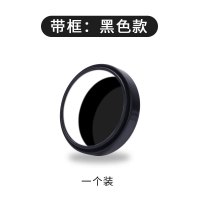 汽车倒车镜小圆镜高清360度可调后视镜盲点 超清防水反光辅助神器 黑色带框高清-单个