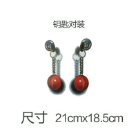 汽车贴纸遮挡划痕搞笑恶搞个性创意仿真3d立体装饰车身防水防晒潮 钥匙对装