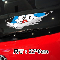 汽车刮痕贴纸3d立体可爱卡通创意个性动漫足球小子车身划痕遮挡盖 机器猫(小号)