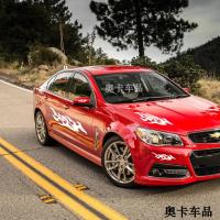 汽车贴纸创意个性改装车身拉花两侧面腰线贴线条划痕遮挡大长条潮 (引擎盖)60CM一对黄色