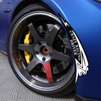 汽车狮子轮眉贴纸划痕遮挡改装饰前后杠弧度轮毂小车轮圈边大长条 40*10cm白+黑一对