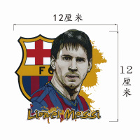 创意车贴划痕遮挡3d立体前后保险杠汽车贴纸个性车身刮痕贴花防水 梅西