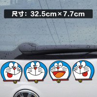哆啦a梦汽车贴纸新手上路创意机器猫随意贴可爱搞笑文字个性卡通 连环搞笑