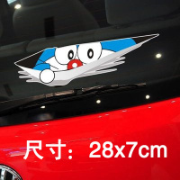 汽车贴纸个性创意划痕遮挡遮盖3d立体贴车身车贴卡通帖子防水防晒 偷看机器猫