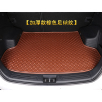 奔腾T77T33X80X40菲亚特致悦菲翔森雅R7R9专用汽车全包围后备箱垫 棕色底片(留言车型)