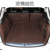 铃木北斗星X5天语SX4北汽绅宝X25X55EX5智行道达V3全包围后备箱垫 咖色全包(留言车型)