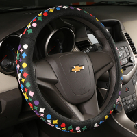 可爱卡通个性少女士女生粉色红色汽车夏季把套四季通用型方向盘套 七彩星空圆形(留言车型)