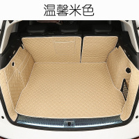 现代19款全新途胜IX35悦动瑞纳朗动悦纳菲斯塔专用全包围后备箱垫 米色全包(留言车型)