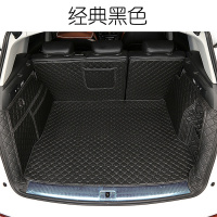 现代19款全新途胜IX35悦动瑞纳朗动悦纳菲斯塔专用全包围后备箱垫 黑色黑线全包(留言车型)