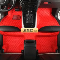 2019新款小轿车越野改装定制专用大红色全包围汽车脚垫子丝圈地垫 [普通单层]大红色(拍下留言车型)